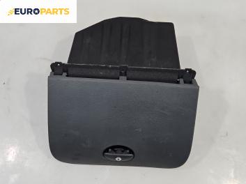 Жабка за Citroen C5 I Hatchback (03.2001 - 03.2005)