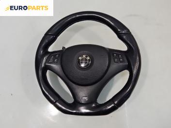 Мулти волан за BMW 3 Series E90 Touring E91 (09.2005 - 06.2012)