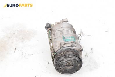 Компресор климатик за Audi A3 Hatchback I (09.1996 - 05.2003) 1.8, 125 к.с., № 1J0 820 803 A