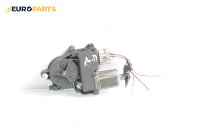 Електромотор за стъклоподемник за Fiat QUBO Minivan (02.2008 - 12.2017), 4+1 вр., миниван, позиция: предна, дясна