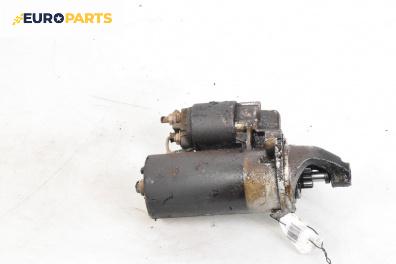 Стартер за Audi A6 Avant C4 (06.1994 - 12.1997) 2.6, 150 к.с.