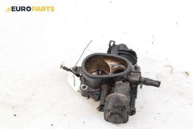 Конзола антифриз за Audi A6 Avant C4 (06.1994 - 12.1997) 2.6, 150 к.с.