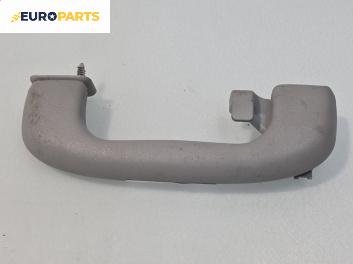 Ръкохватка за таван за Opel Meriva A Minivan (05.2003 - 05.2010), 4+1 вр., позиция: задна, дясна