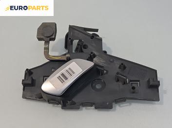 Вътрешна дръжка за Citroen C5 I Hatchback (03.2001 - 03.2005), 4+1 вр., хечбек, позиция: задна, лява