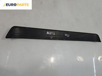 Вътрешен праг за BMW 3 Series E90 Touring E91 (09.2005 - 06.2012), 4+1 вр., комби, позиция: предна, дясна