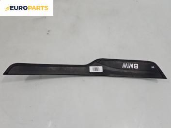 Вътрешен праг за BMW 3 Series E90 Touring E91 (09.2005 - 06.2012), 4+1 вр., комби, позиция: задна, лява