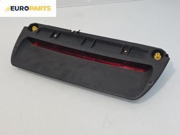 Трети стоп за Citroen C5 I Hatchback (03.2001 - 03.2005), хечбек