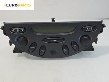 Панел климатроник за Citroen C5 I Hatchback (03.2001 - 03.2005)