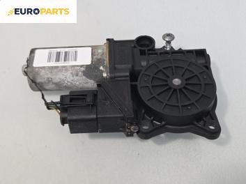 Електромотор за стъклоподемник за BMW 3 Series E90 Touring E91 (09.2005 - 06.2012), 4+1 вр., комби, позиция: задна, лява