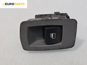Бутон ел. стъкло  за BMW 3 Series E90 Touring E91 (09.2005 - 06.2012)