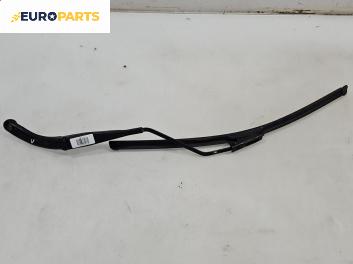 Рамо на чистачка за Fiat QUBO Minivan (02.2008 - 12.2017), позиция: лява