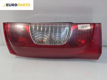 Стоп за Fiat QUBO Minivan (02.2008 - 12.2017), миниван, позиция: лява, № 13203F