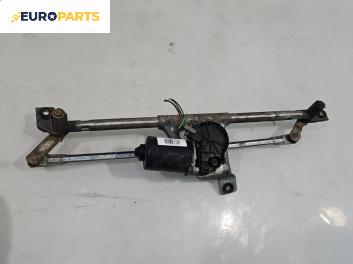 Ел. мотор за чистачките за Volkswagen Polo Hatchback III (10.1999 - 10.2001), хечбек, позиция: предна, №  0390241178