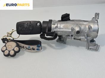 Контактен ключ за Audi A3 Hatchback II (05.2003 - 08.2012), № 1K0905851