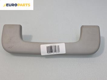 Ръкохватка за таван за Audi A3 Hatchback II (05.2003 - 08.2012), 2+1 вр., позиция: задна, лява