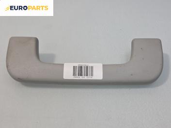 Ръкохватка за таван за Audi A3 Hatchback II (05.2003 - 08.2012), 2+1 вр., позиция: задна, дясна