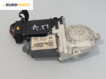 Електромотор за стъклоподемник за Volkswagen Golf IV Hatchback (08.1997 - 06.2005), 4+1 вр., хечбек, позиция: предна, дясна