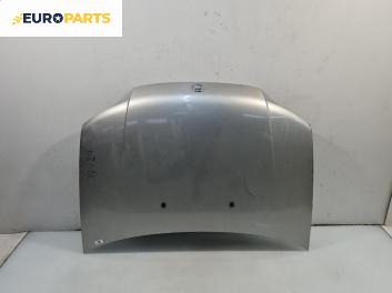 Преден капак за Fiat Punto Hatchback II (09.1999 - 07.2012), 4+1 вр., хечбек, позиция: предна