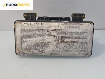 Airbag за Opel Corsa C Hatchback (09.2000 - 12.2009), 4+1 вр., хечбек, позиция: предна, №  09130804