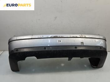 Задна броня за Citroen C5 I Hatchback (03.2001 - 03.2005), хечбек