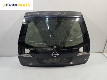 Заден капак за Opel Vectra C Estate (10.2003 - 01.2009), 4+1 вр., комби, позиция: задна