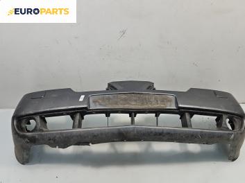 Предна броня за Nissan Primera Hatchback III (01.2002 - 06.2007), хечбек, позиция: предна