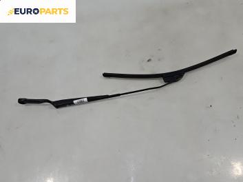 Рамо на чистачка за Volkswagen Golf IV Hatchback (08.1997 - 06.2005), позиция: лява