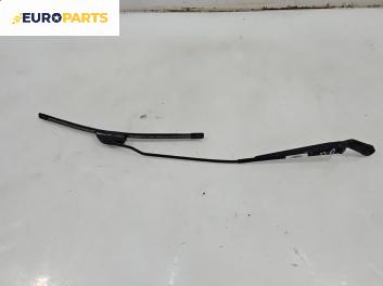Рамо на чистачка за Volkswagen Golf IV Hatchback (08.1997 - 06.2005), позиция: дясна