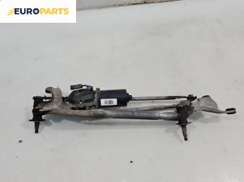 Ел. мотор за чистачките за Nissan Primera Hatchback III (01.2002 - 06.2007), хечбек, позиция: предна