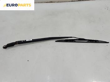 Рамо на чистачка за Nissan Primera Hatchback III (01.2002 - 06.2007), позиция: дясна