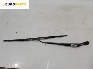 Рамо на чистачка за Nissan Primera Hatchback III (01.2002 - 06.2007), позиция: лява