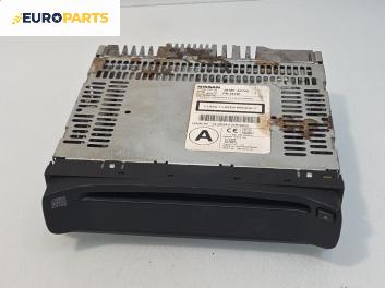 CD плеър за Nissan Primera Hatchback III (01.2002 - 06.2007), №  PN-2419F