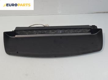 Трети стоп за Nissan Primera Hatchback III (01.2002 - 06.2007), хечбек