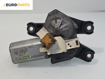 Ел. мотор за чистачките за Nissan Primera Hatchback III (01.2002 - 06.2007), хечбек, позиция: задна