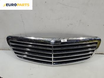 Решетка за Mercedes-Benz S-Class Sedan (W221, V221) (09.2005 - 12.2013), седан, позиция: предна