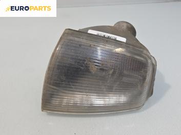 Мигач за Renault 19 II Chamade (04.1992 - 08.2003), седан, позиция: лява