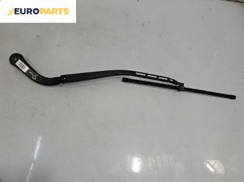 Рамо на чистачка за BMW 3 Series E90 Touring E91 (09.2005 - 06.2012), позиция: дясна