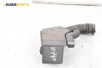 Филтърна кутия за Chrysler Stratus Sedan (09.1994 - 04.2001) 2.0 16V