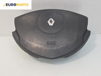 Airbag за Renault Symbol Sedan (02.1998 - 04.2008), 4+1 вр., седан, позиция: предна
