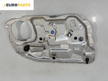 Механизъм ел. стъкло за Mercedes-Benz S-Class Sedan (W221, V221) (09.2005 - 12.2013), 4+1 вр., седан, позиция: предна, лява