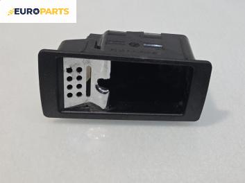 Пепелник за Mercedes-Benz S-Class Sedan (W221, V221) (09.2005 - 12.2013)