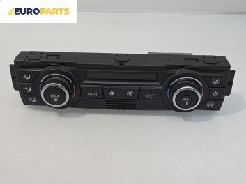 Панел климатроник за BMW 3 Series E90 Touring E91 (09.2005 - 06.2012)