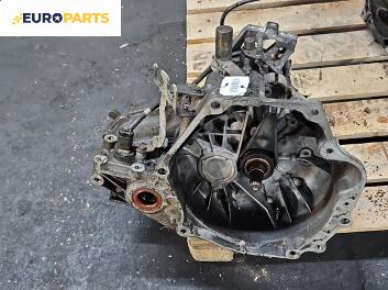 Ръчна скоростна кутия за Chrysler Stratus Sedan (09.1994 - 04.2001) 2.0 16V, 133 к.с.