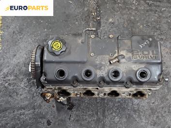 Глава за Chrysler Stratus Sedan (09.1994 - 04.2001) 2.0 16V, 133 к.с.