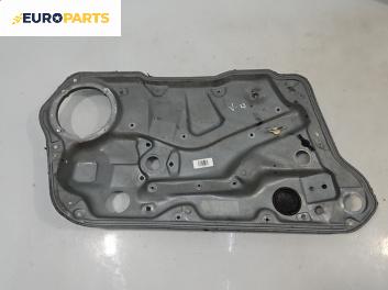 Основа кора врата за Volkswagen Golf IV Hatchback (08.1997 - 06.2005), 4+1 вр., хечбек, позиция: предна, лява