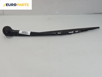 Рамо задна чистачка за Volkswagen Golf IV Hatchback (08.1997 - 06.2005), позиция: задна