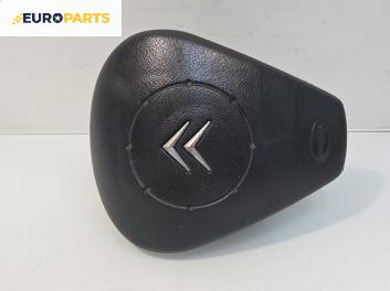 Airbag за Citroen C3 Pluriel (05.2003 - 03.2010), 2+1 вр., кабрио, позиция: предна