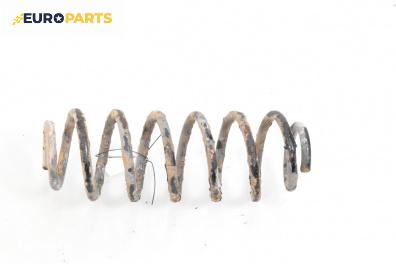 Пружина за ходова част за Volkswagen Golf IV Hatchback (08.1997 - 06.2005), хечбек, позиция: задна
