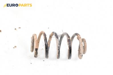 Пружина за ходова част за Opel Vectra C Estate (10.2003 - 01.2009), комби, позиция: задна