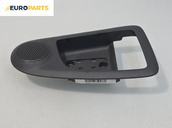 Интериорна пластмаса за Kia Cerato Sedan I (04.2004 - 12.2009), 4+1 вр., седан, позиция: предна